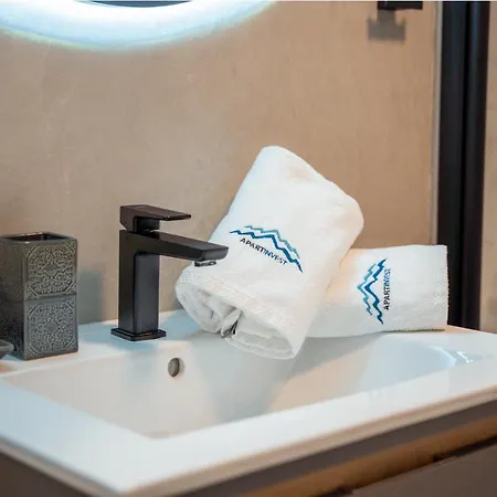 Invest Centrum Park 7 *